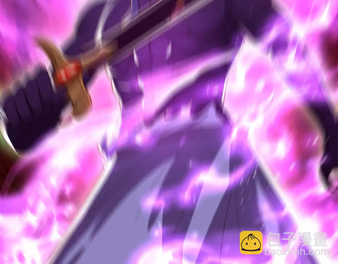 開局強吻裂口女 - 第128話 妖王的虐殺時刻！(4/4) - 2