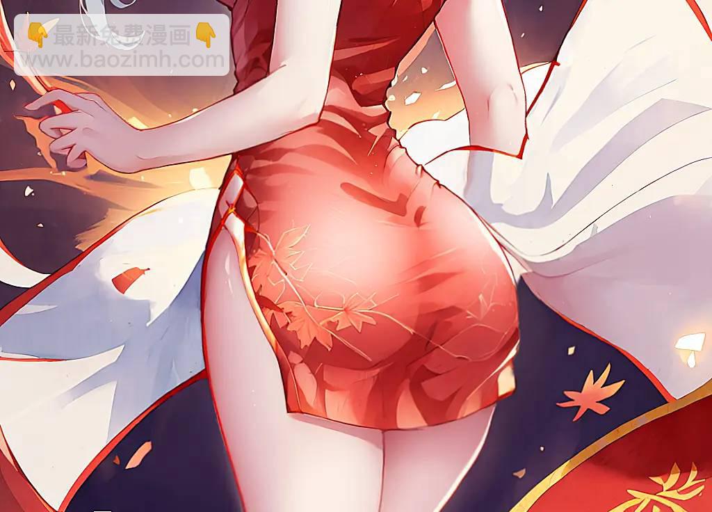 開局強吻裂口女 - 第128話 妖王的虐殺時刻！(4/4) - 3