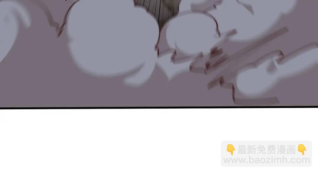 開局強吻裂口女 - 第128話 妖王的虐殺時刻！(1/4) - 3