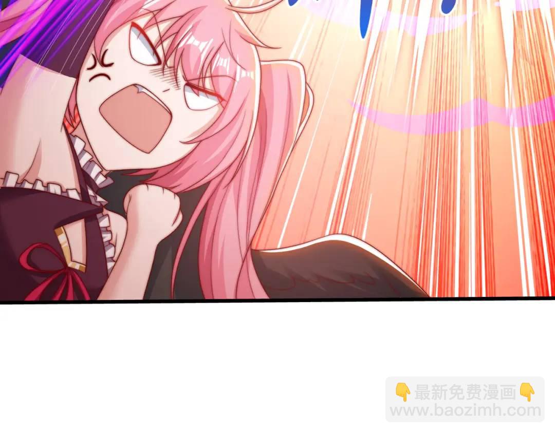 開局強吻裂口女 - 第128話 妖王的虐殺時刻！(1/4) - 8