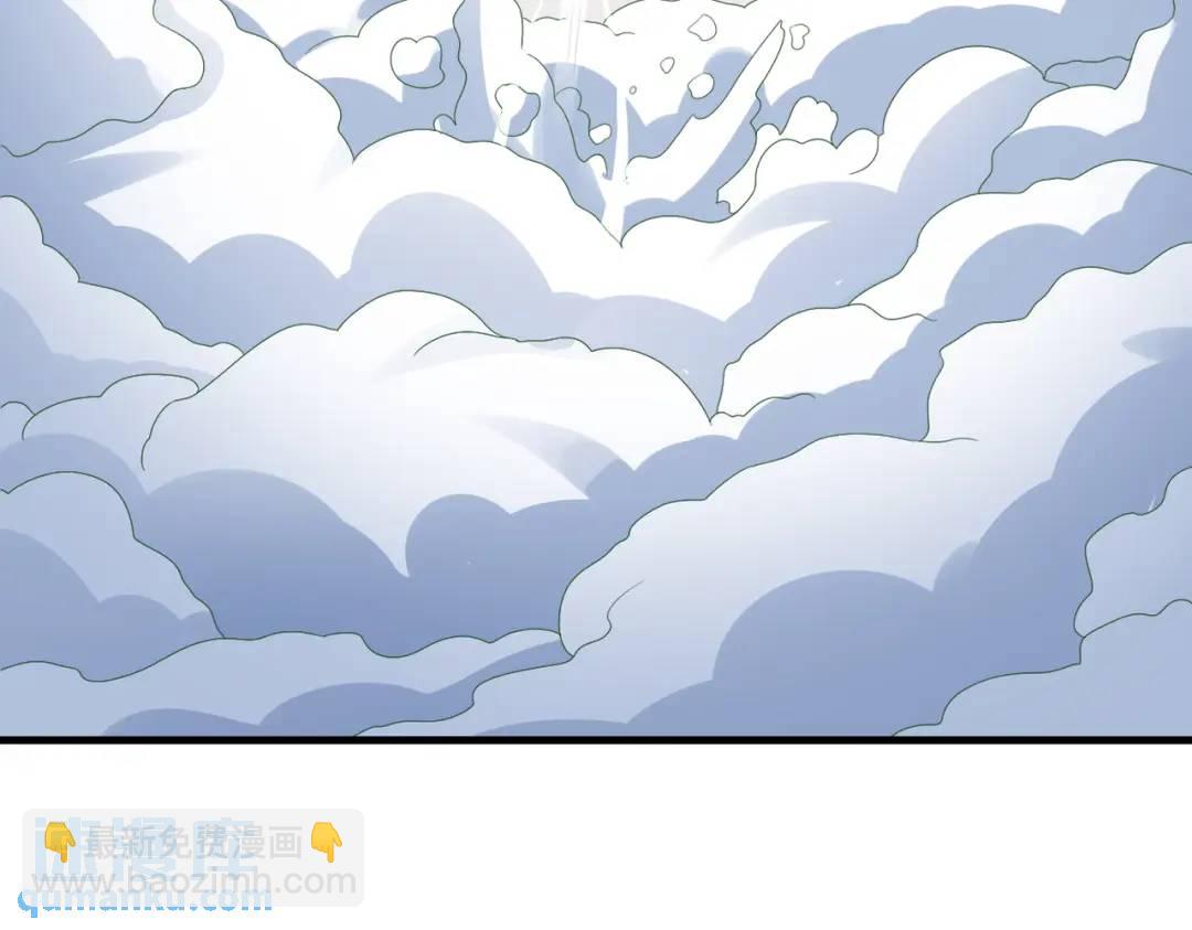 開局強吻裂口女 - 第128話 妖王的虐殺時刻！(1/4) - 7