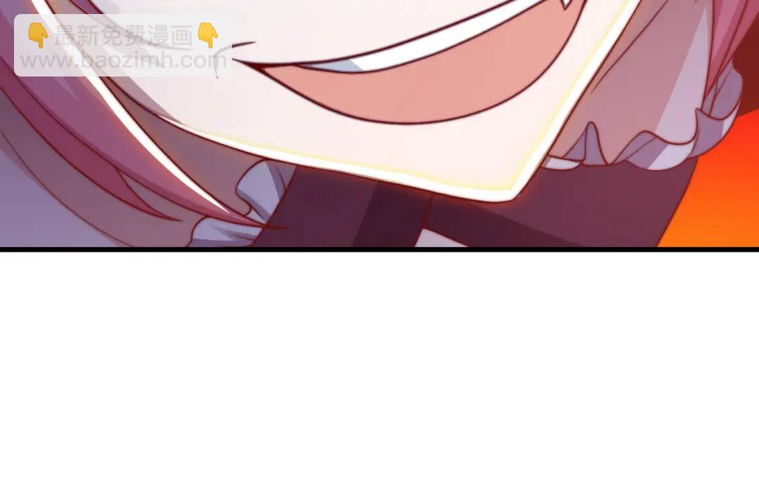 開局強吻裂口女 - 第128話 妖王的虐殺時刻！(1/4) - 2