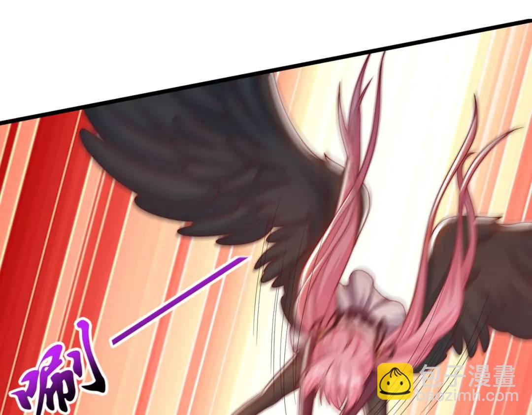 開局強吻裂口女 - 第128話 妖王的虐殺時刻！(1/4) - 3