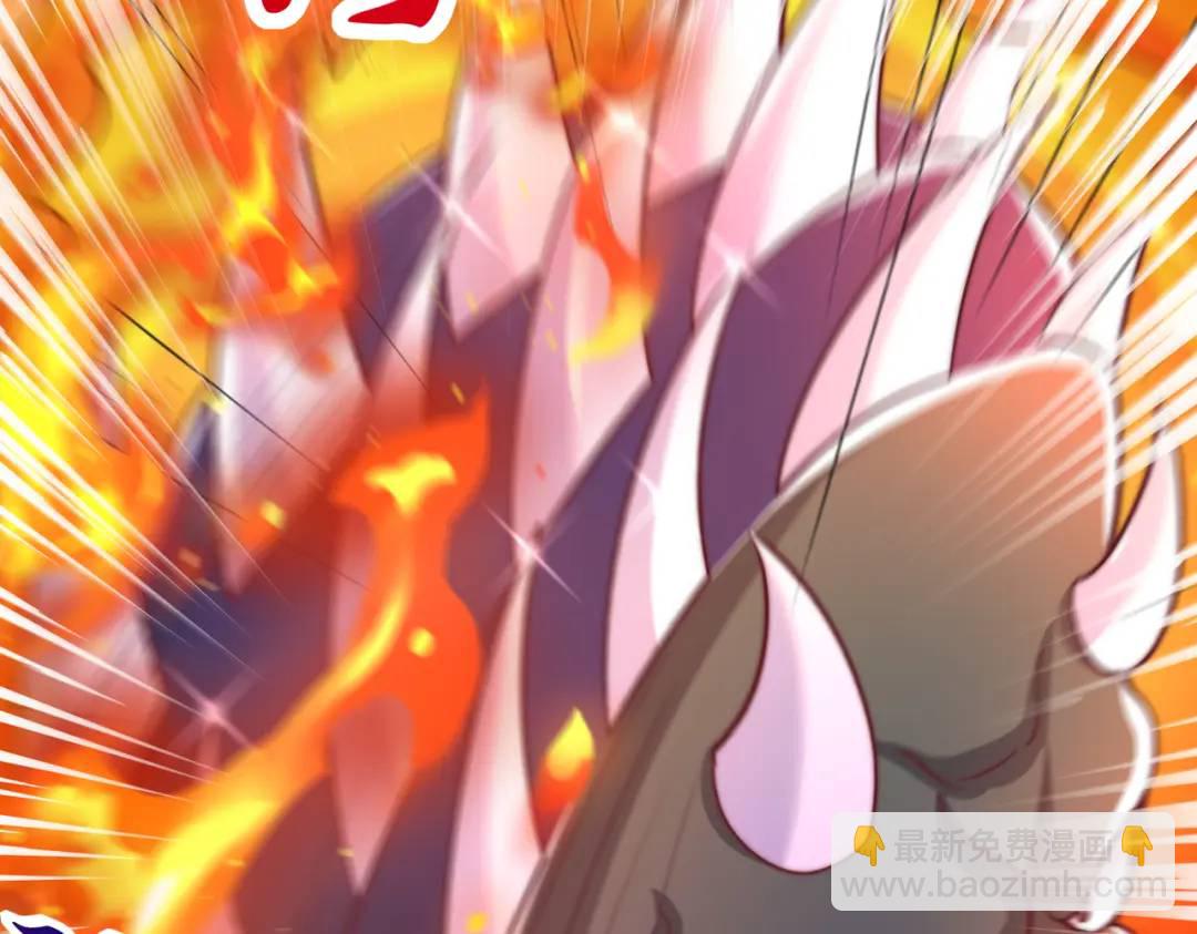 開局強吻裂口女 - 第128話 妖王的虐殺時刻！(2/4) - 3