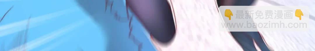 開局強吻裂口女 - 第130話 總攻！冬京大決戰(3/4) - 2