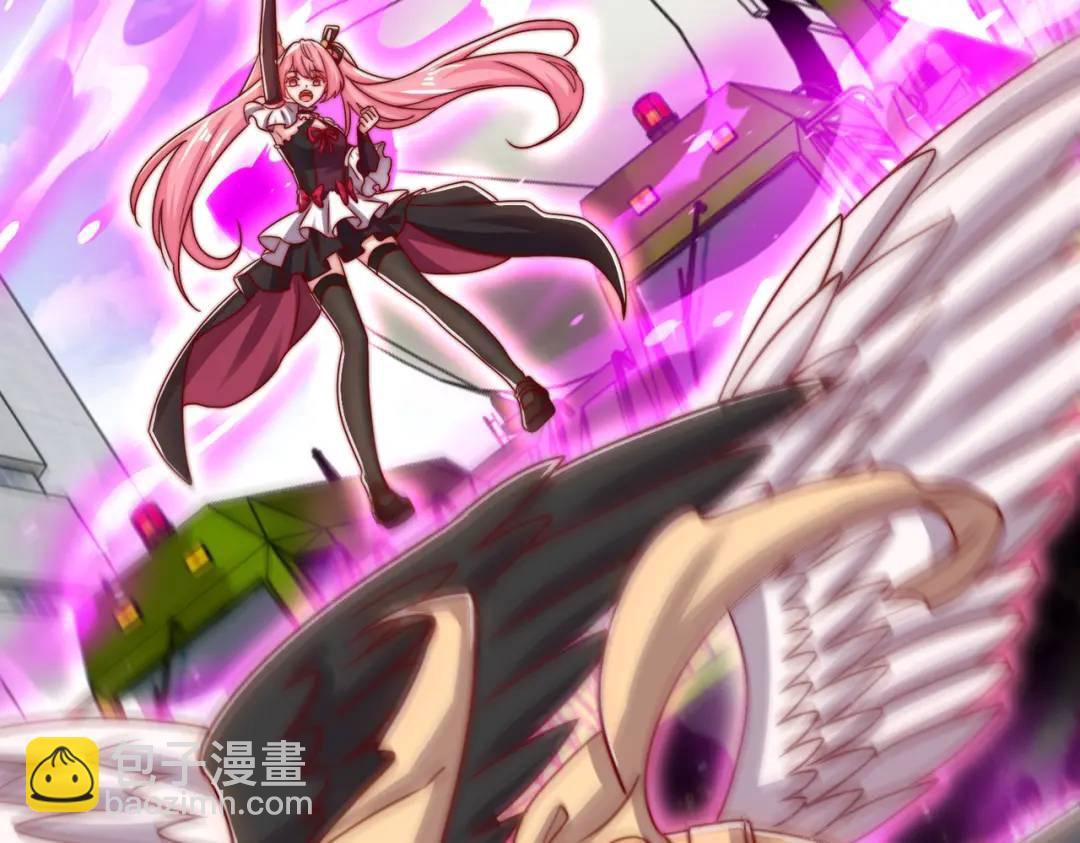 開局強吻裂口女 - 第130話 總攻！冬京大決戰(3/4) - 2