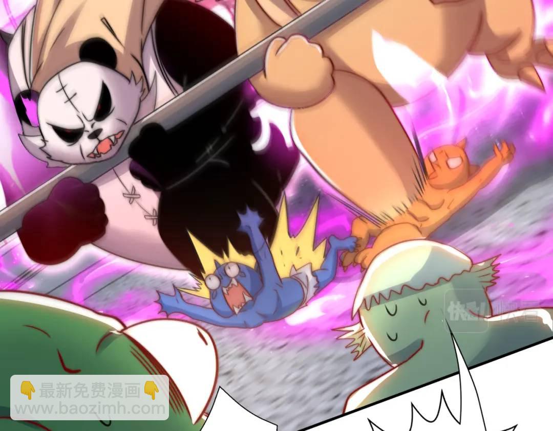 開局強吻裂口女 - 第130話 總攻！冬京大決戰(3/4) - 4