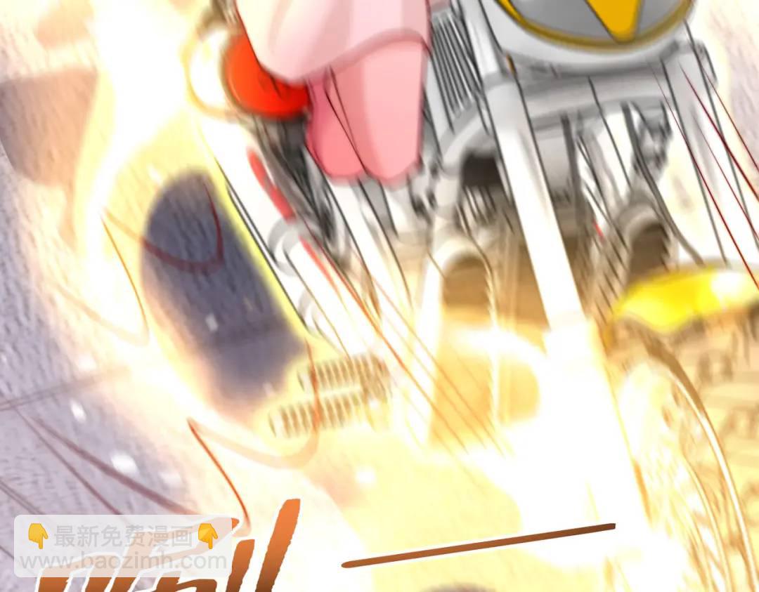 開局強吻裂口女 - 第130話 總攻！冬京大決戰(3/4) - 4