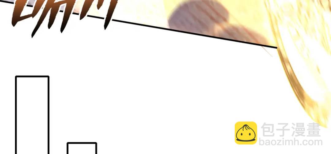 開局強吻裂口女 - 第130話 總攻！冬京大決戰(3/4) - 5