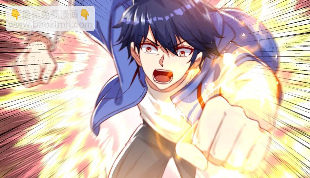 開局強吻裂口女 - 第130話 總攻！冬京大決戰(4/4) - 2