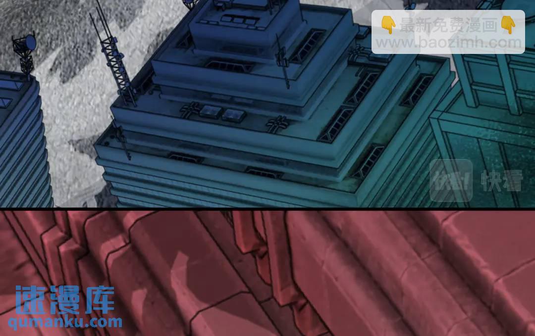 開局強吻裂口女 - 第130話 總攻！冬京大決戰(1/4) - 1