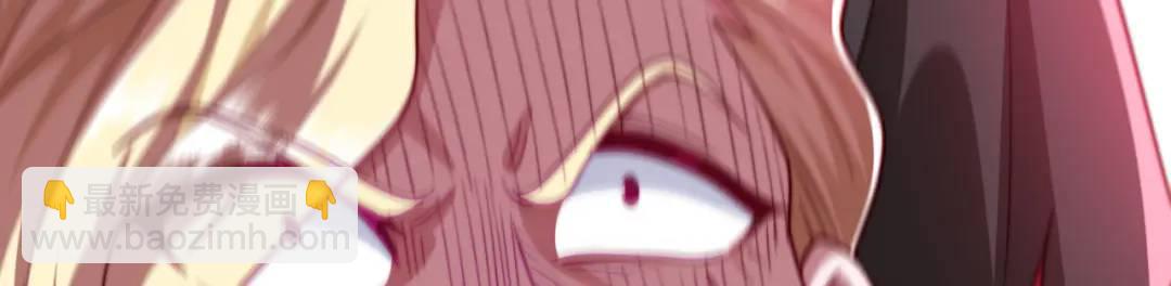 開局強吻裂口女 - 第130話 總攻！冬京大決戰(2/4) - 5