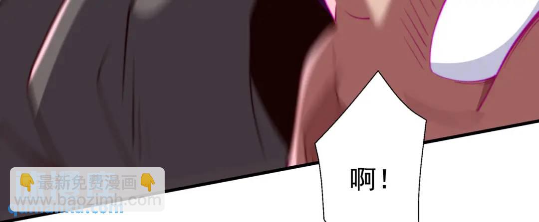 開局強吻裂口女 - 第130話 總攻！冬京大決戰(2/4) - 2