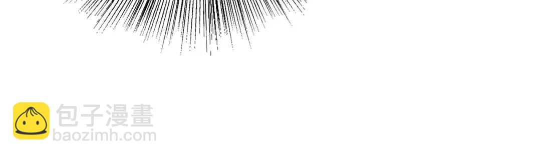 開局強吻裂口女 - 第130話 總攻！冬京大決戰(2/4) - 5