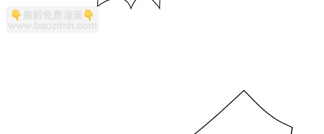 開局強吻裂口女 - 第130話 總攻！冬京大決戰(2/4) - 8