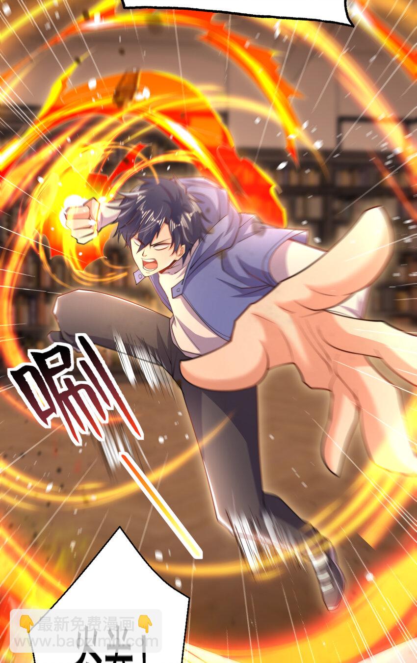 開局強吻裂口女 - 第137話 文化入侵的戰鬥！(1/2) - 3