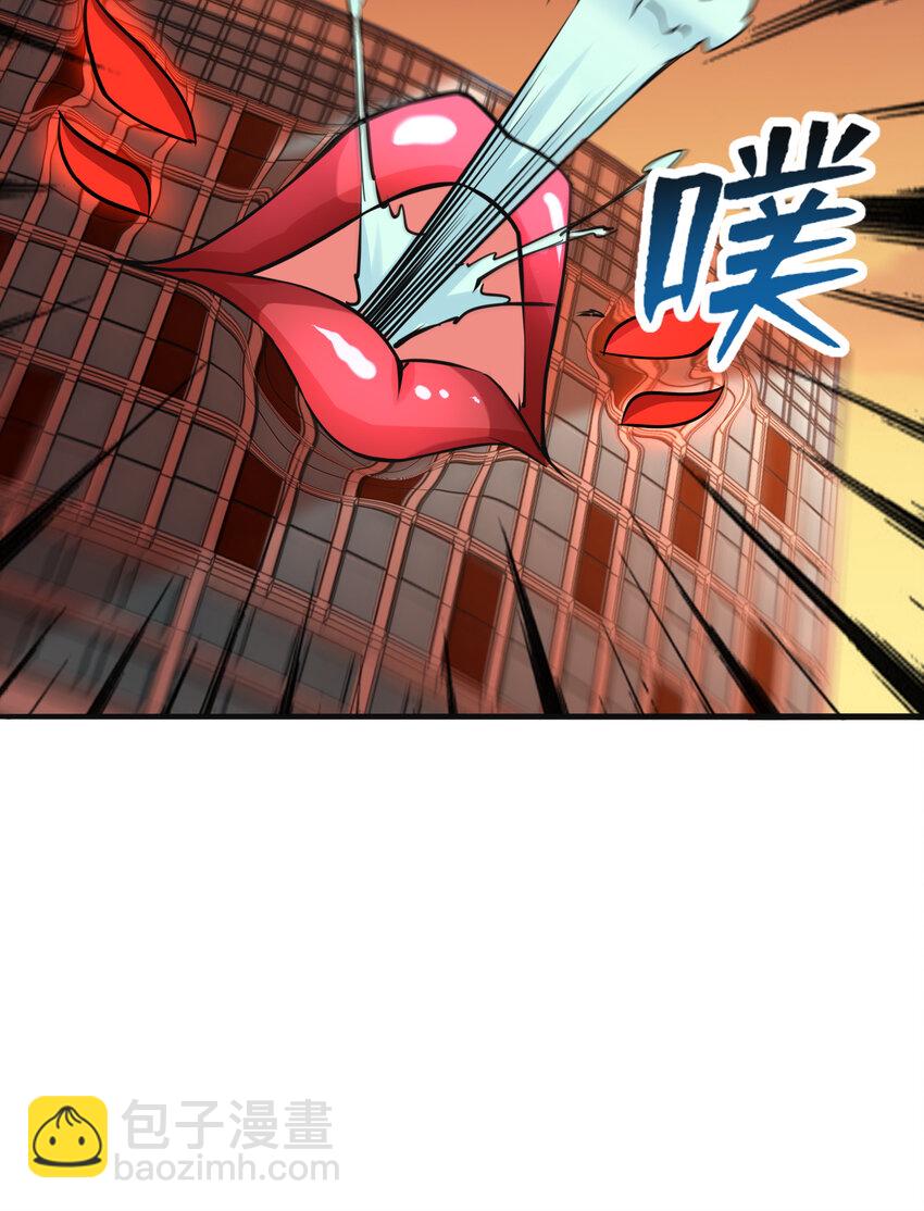 開局強吻裂口女 - 第137話 文化入侵的戰鬥！(1/2) - 4