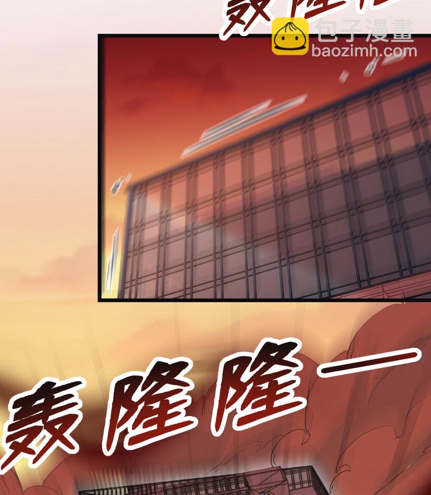 開局強吻裂口女 - 第137話 文化入侵的戰鬥！(1/2) - 7