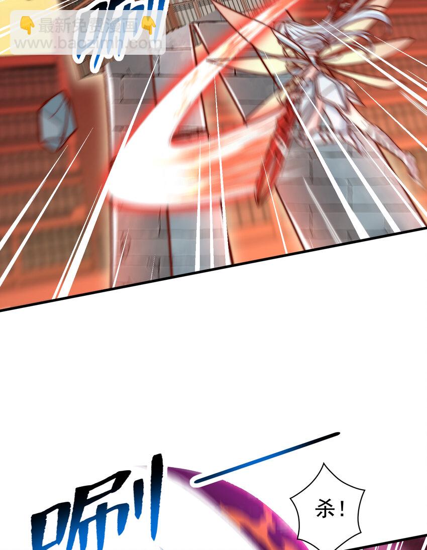 開局強吻裂口女 - 第137話 文化入侵的戰鬥！(1/2) - 8