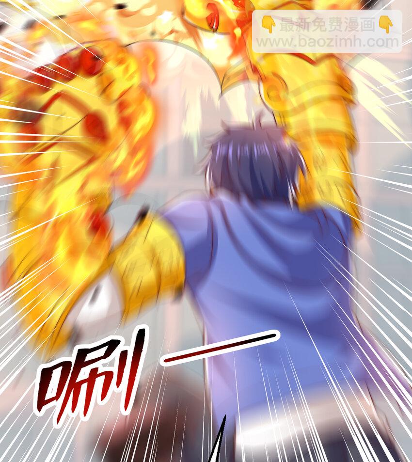 開局強吻裂口女 - 第137話 文化入侵的戰鬥！(2/2) - 3