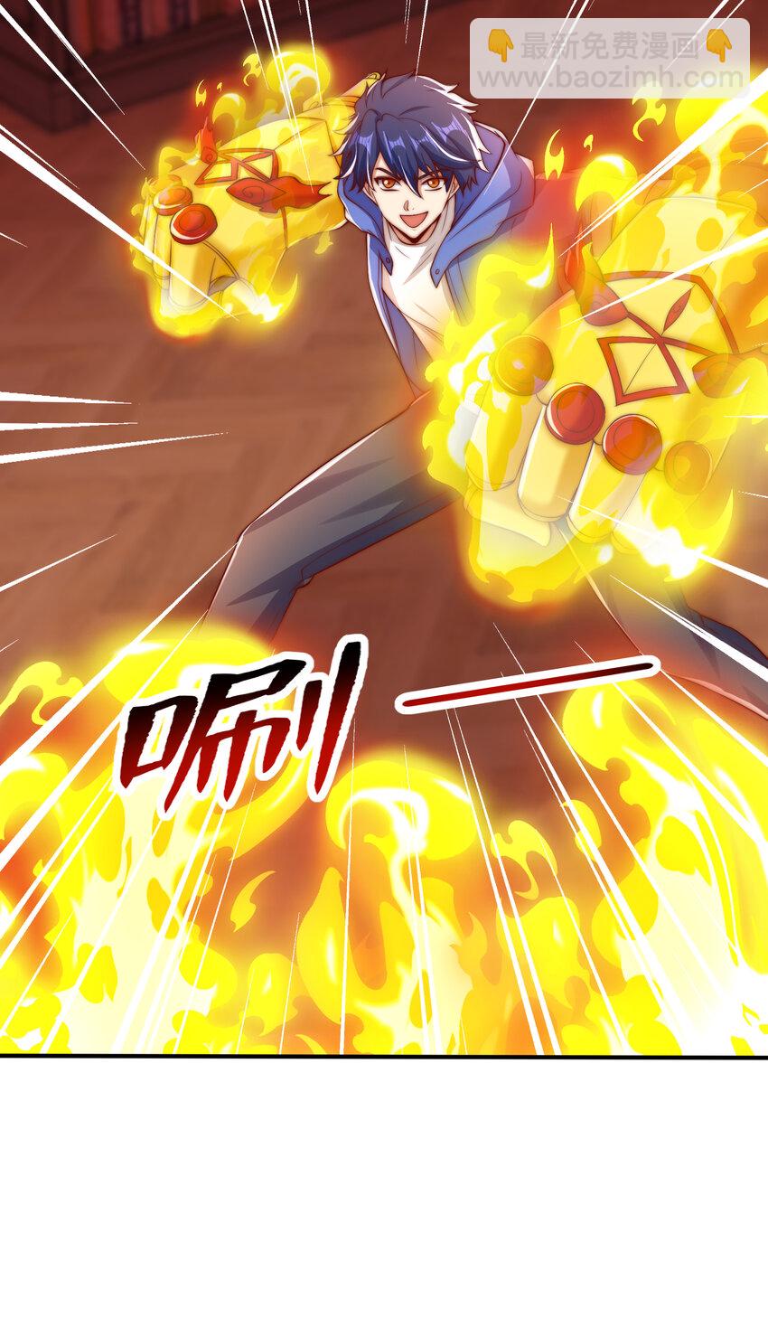 開局強吻裂口女 - 第137話 文化入侵的戰鬥！(2/2) - 5