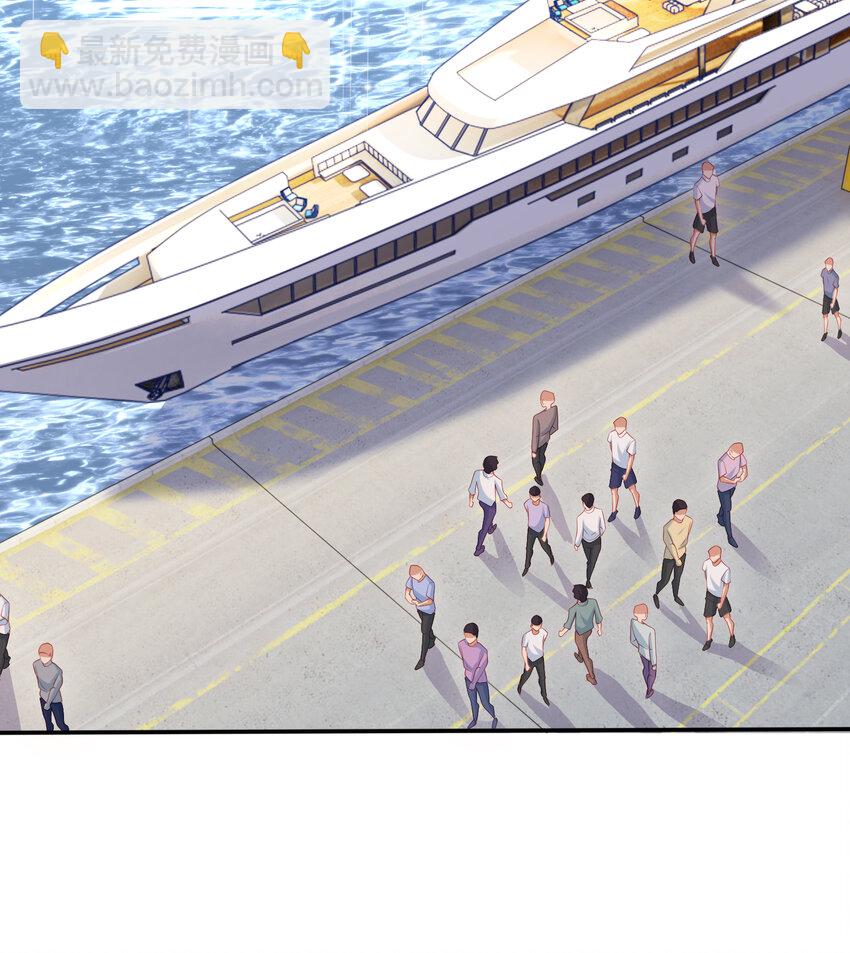 開局強吻裂口女 - 第137話 文化入侵的戰鬥！(2/2) - 7