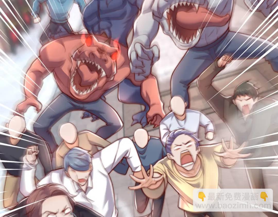 開局強吻裂口女 - 第139話 用燒烤征服反派！(3/4) - 5