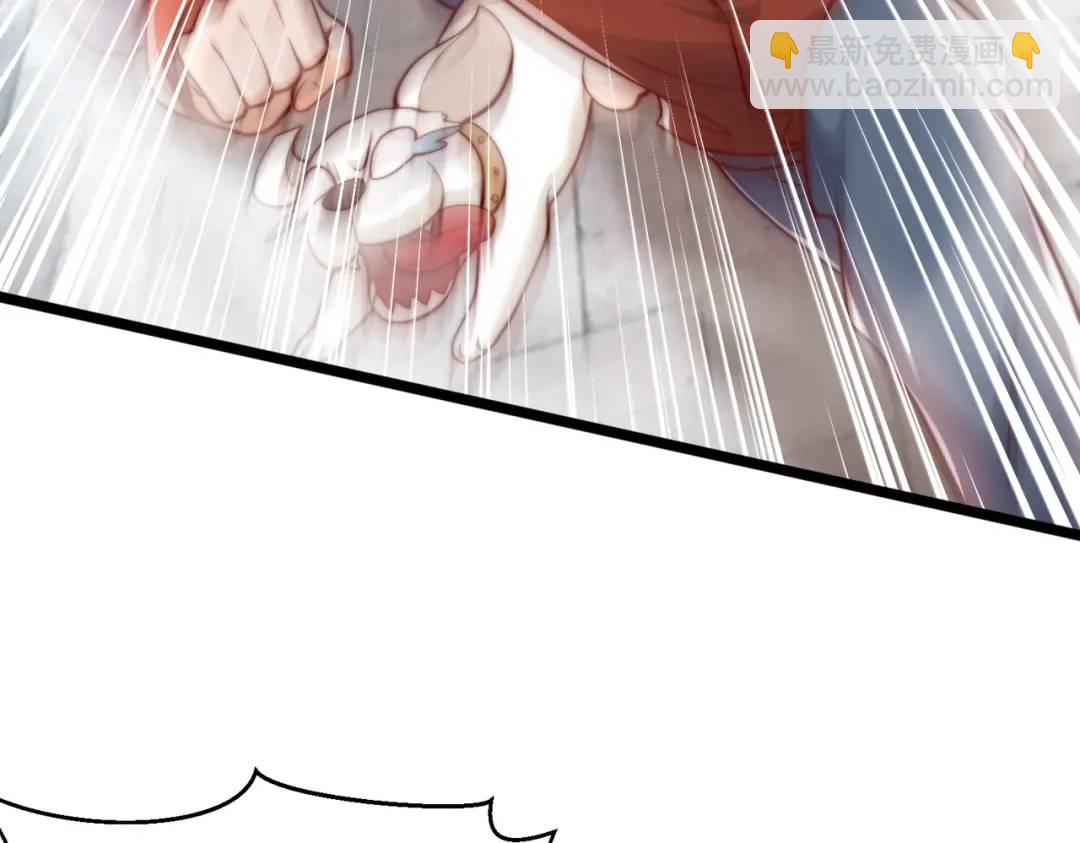 開局強吻裂口女 - 第139話 用燒烤征服反派！(3/4) - 7