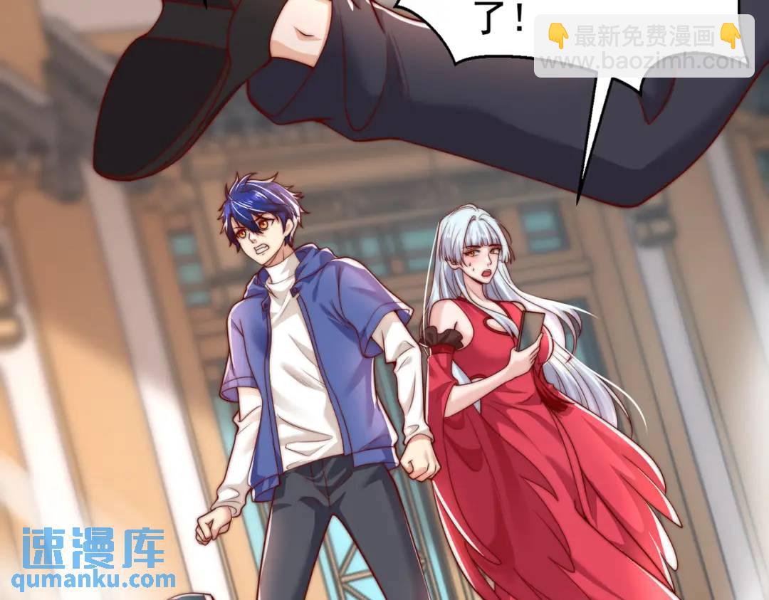 開局強吻裂口女 - 第139話 用燒烤征服反派！(3/4) - 1