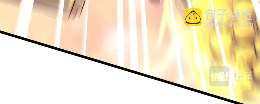 開局強吻裂口女 - 第139話 用燒烤征服反派！(3/4) - 8