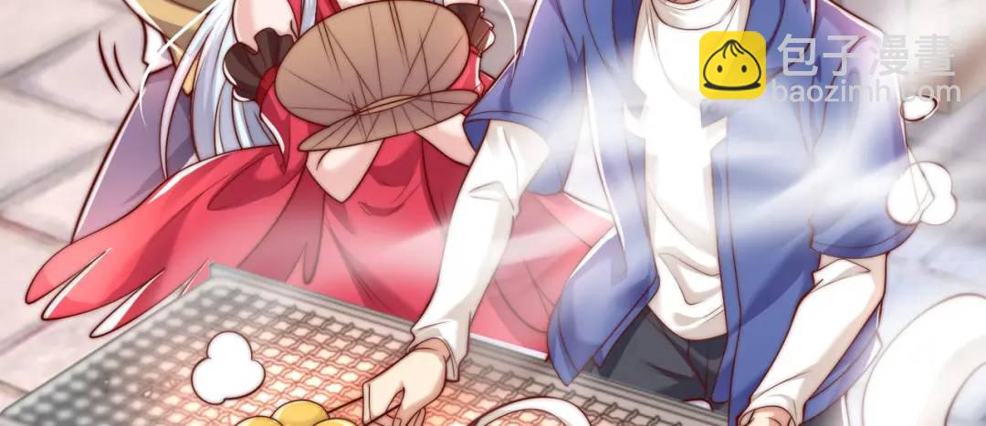 開局強吻裂口女 - 第139話 用燒烤征服反派！(3/4) - 8