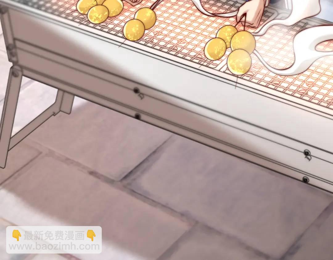 開局強吻裂口女 - 第139話 用燒烤征服反派！(3/4) - 1