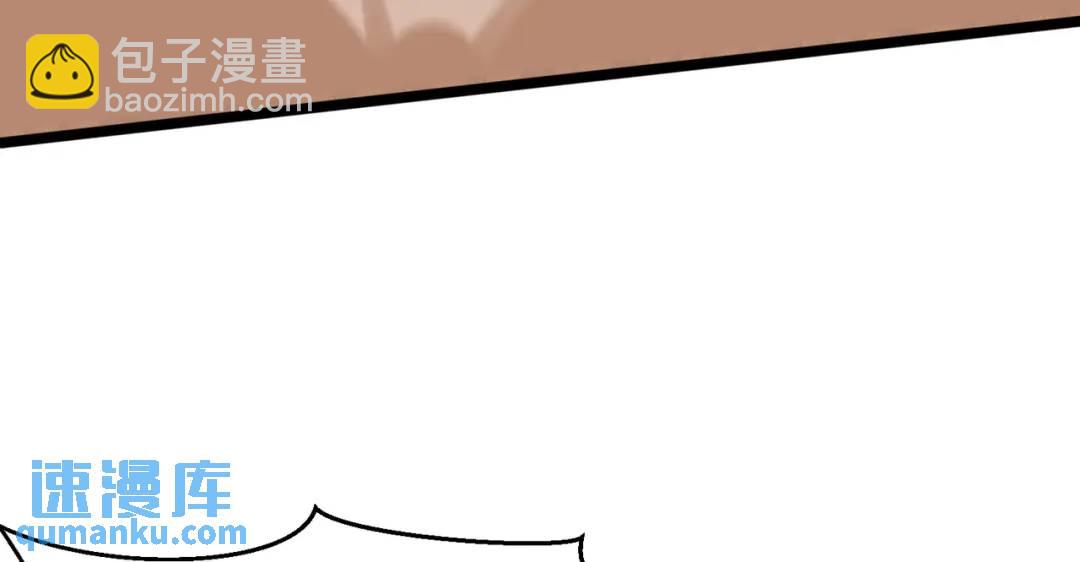 開局強吻裂口女 - 第139話 用燒烤征服反派！(3/4) - 1