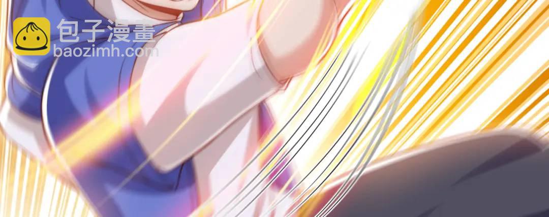 開局強吻裂口女 - 第139話 用燒烤征服反派！(3/4) - 8