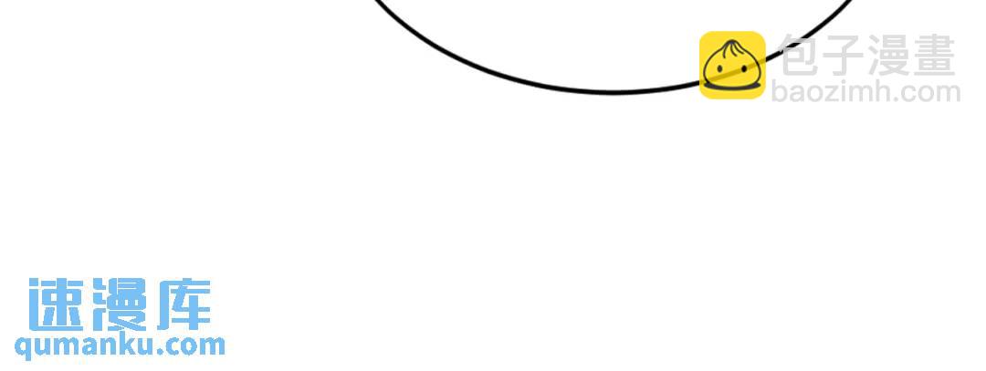 開局強吻裂口女 - 第139話 用燒烤征服反派！(3/4) - 2