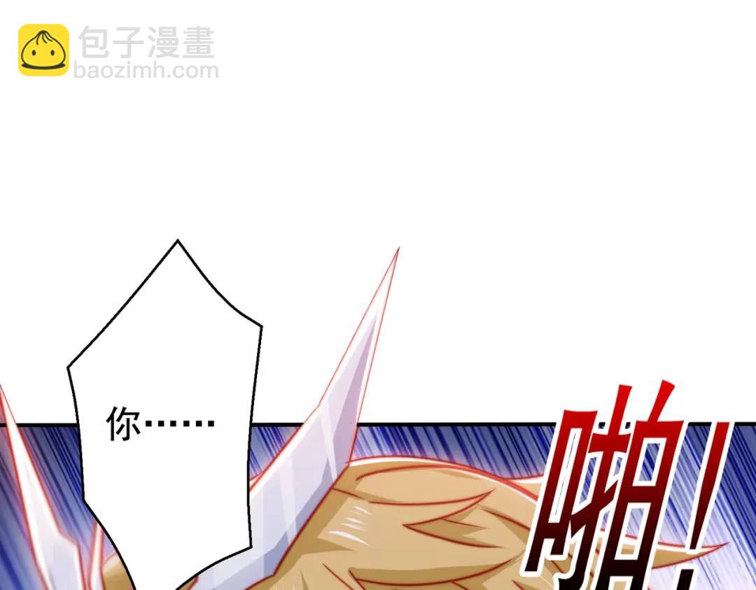 開局強吻裂口女 - 第139話 用燒烤征服反派！(3/4) - 3