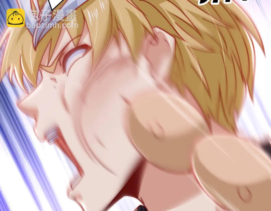 開局強吻裂口女 - 第139話 用燒烤征服反派！(3/4) - 4