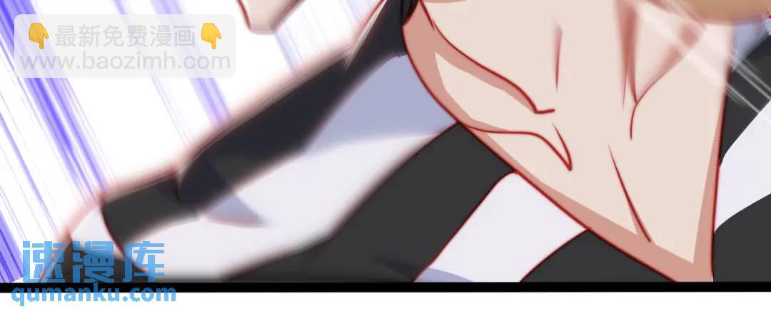 開局強吻裂口女 - 第139話 用燒烤征服反派！(3/4) - 5