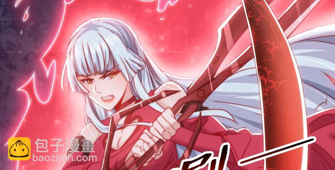 開局強吻裂口女 - 第139話 用燒烤征服反派！(4/4) - 3