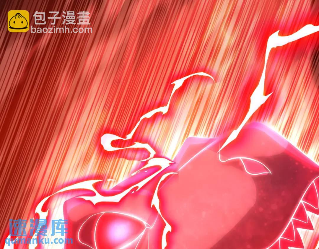 開局強吻裂口女 - 第139話 用燒烤征服反派！(4/4) - 7