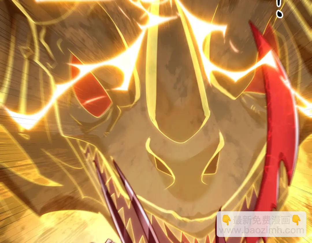 開局強吻裂口女 - 第139話 用燒烤征服反派！(4/4) - 1