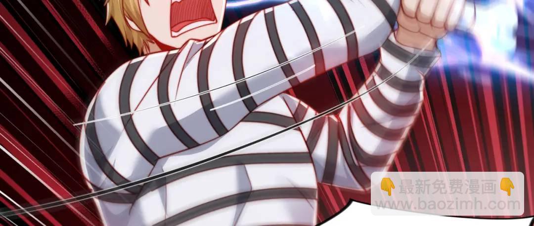 開局強吻裂口女 - 第139話 用燒烤征服反派！(4/4) - 7