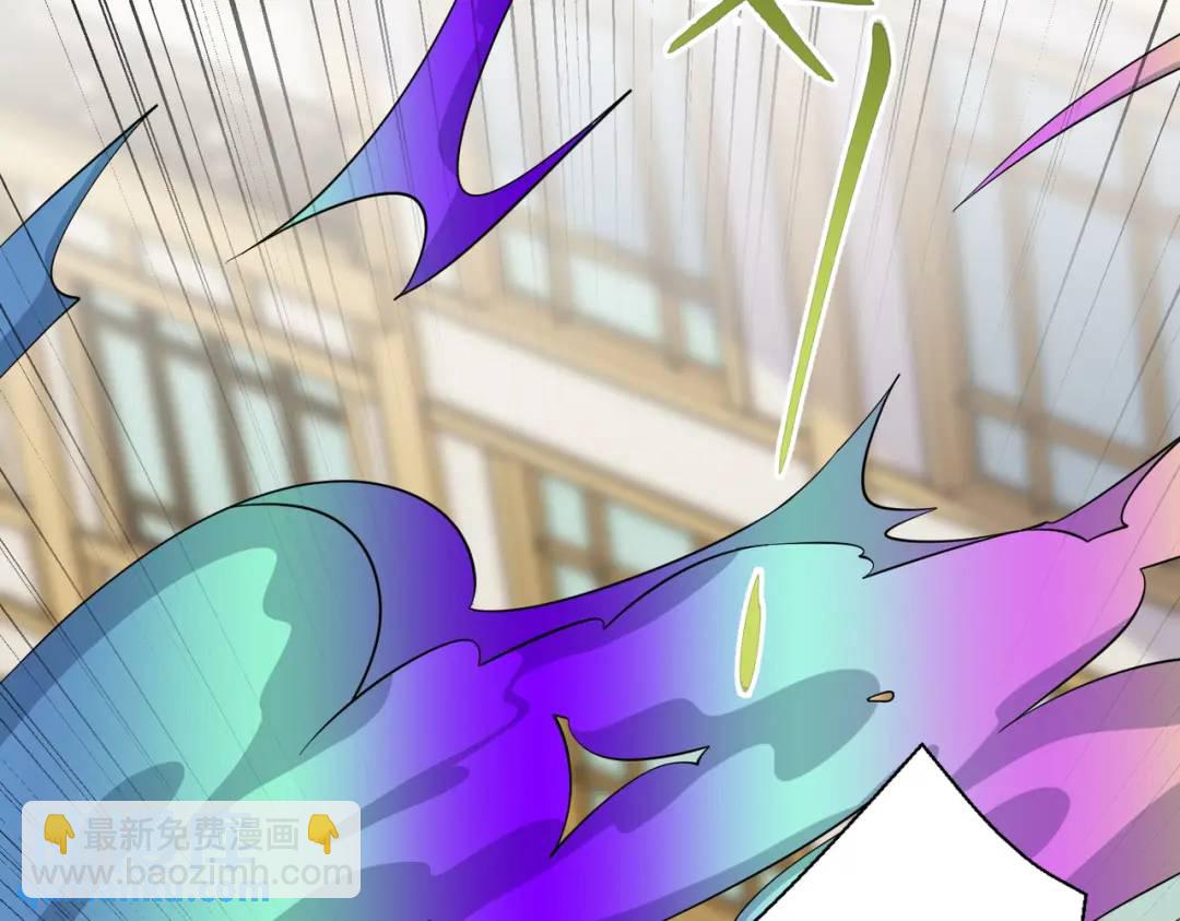 開局強吻裂口女 - 第139話 用燒烤征服反派！(4/4) - 2