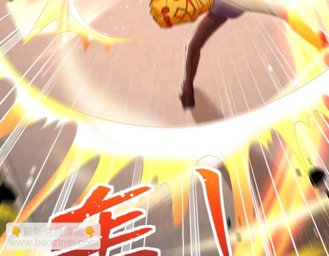 開局強吻裂口女 - 第139話 用燒烤征服反派！(1/4) - 6