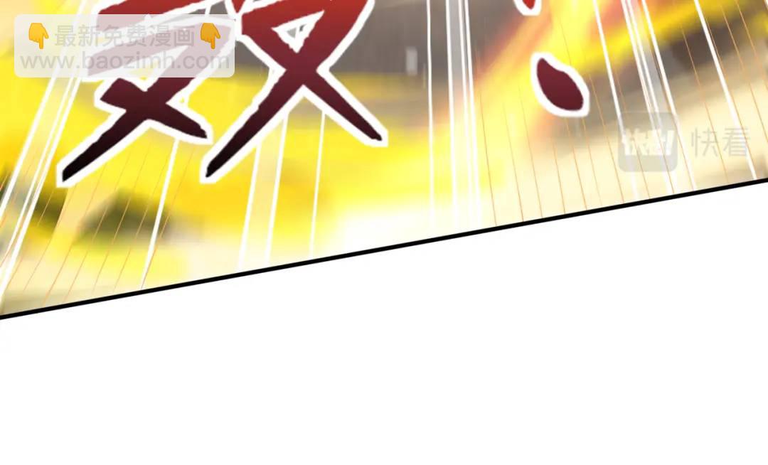 開局強吻裂口女 - 第139話 用燒烤征服反派！(1/4) - 7