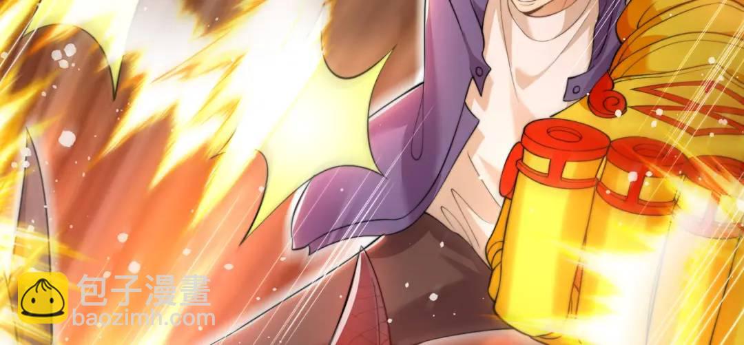 開局強吻裂口女 - 第139話 用燒烤征服反派！(1/4) - 1