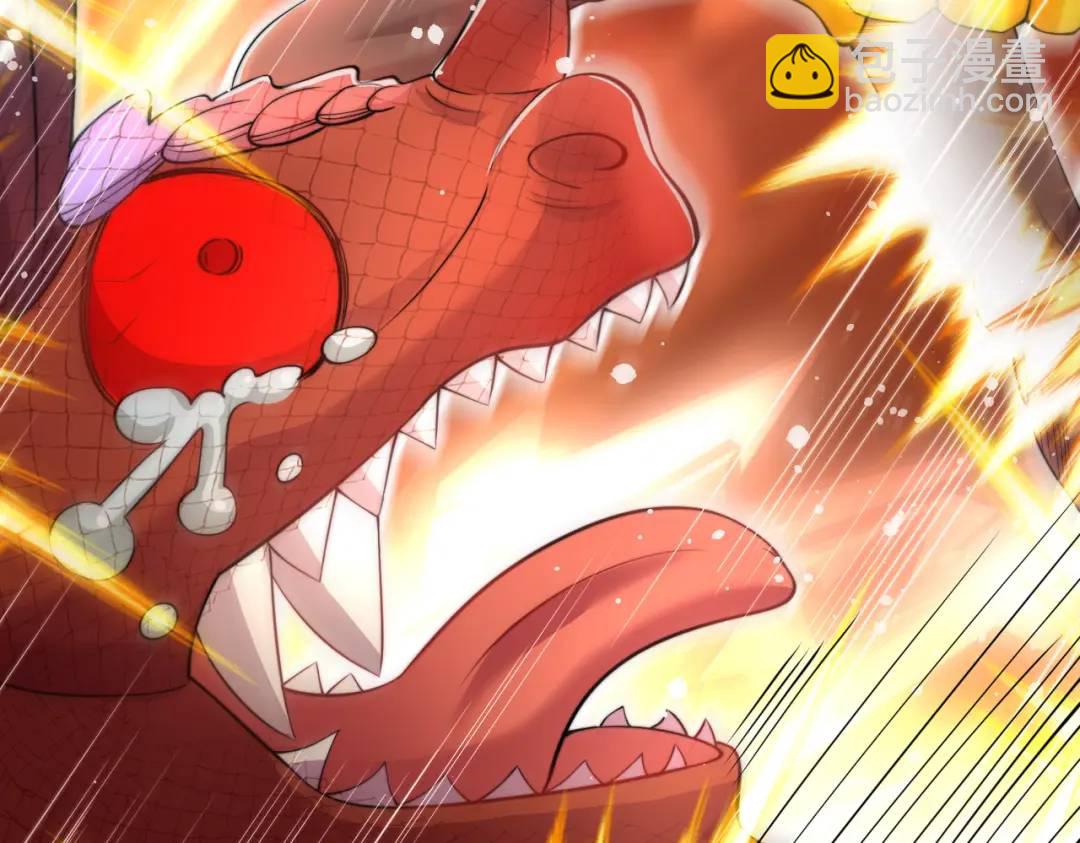 開局強吻裂口女 - 第139話 用燒烤征服反派！(1/4) - 2