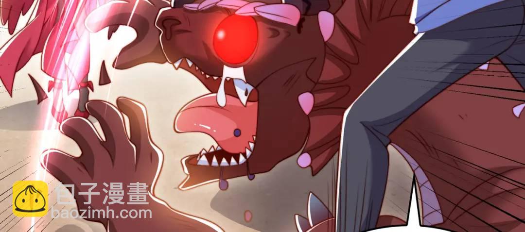 開局強吻裂口女 - 第139話 用燒烤征服反派！(1/4) - 6