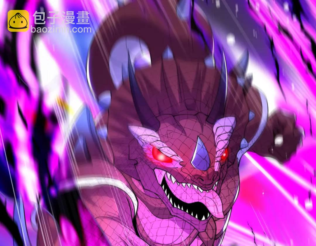 開局強吻裂口女 - 第139話 用燒烤征服反派！(1/4) - 5