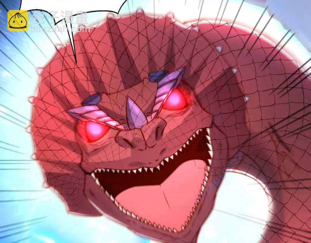 開局強吻裂口女 - 第139話 用燒烤征服反派！(2/4) - 6